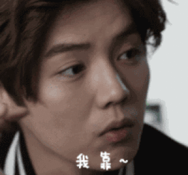 杨幂动态表情包,解锁女神的百变魅力