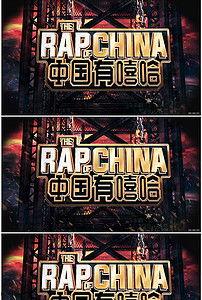 有嘻哈背景视频