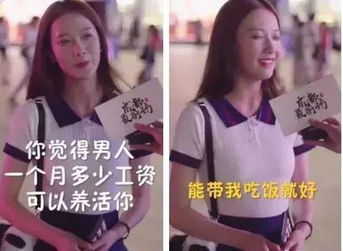 网红说的话一什么,揭秘网络红人的智慧与魅力
